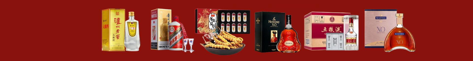 南宁市聚信烟酒经营部