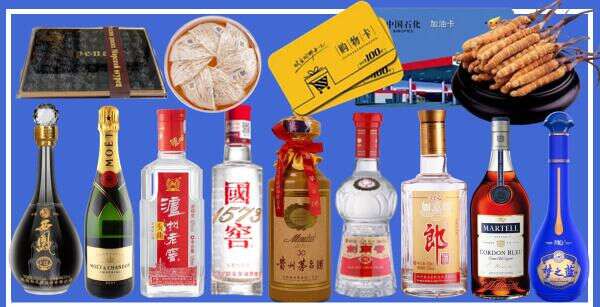 南宁市聚信烟酒经营部