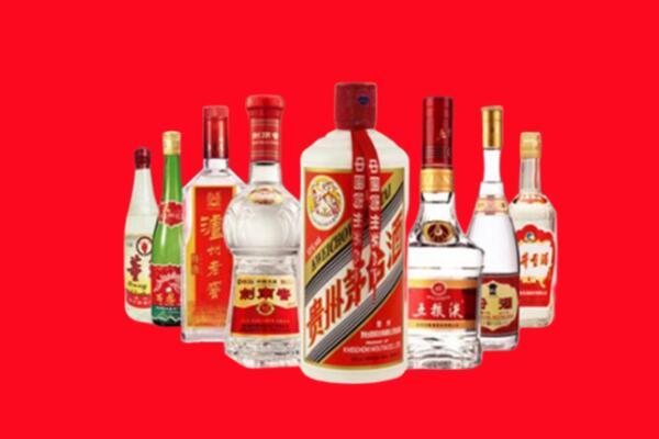 南宁市回收名酒