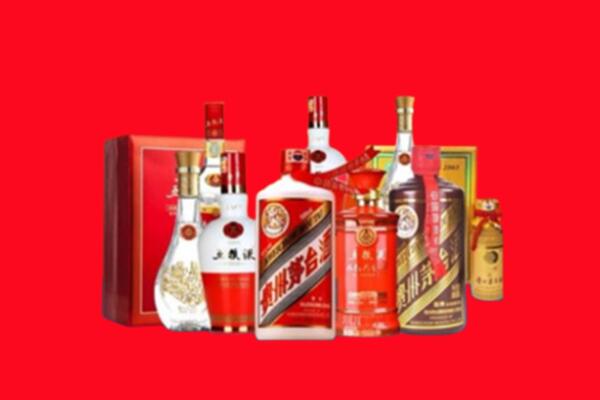 收购行情：南宁市名酒回收值多少钱？