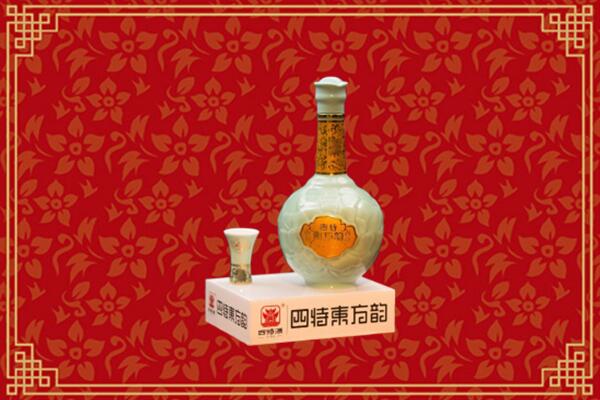 南宁市回收四特酒