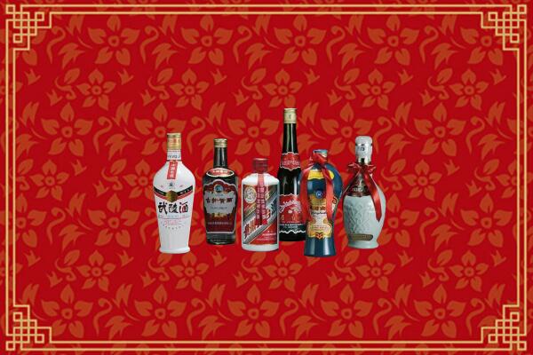 南宁市回收白酒