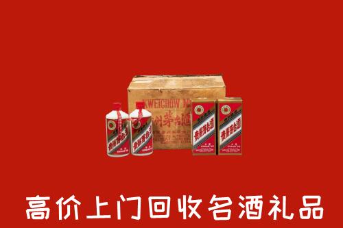 收购行情：南宁市回收铁盖茅台酒