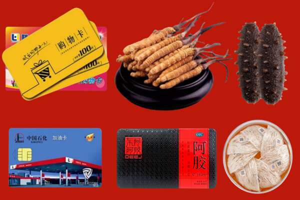 南宁市烟酒回收礼品