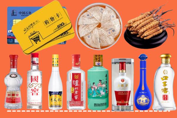 南宁市烟酒回收虫草